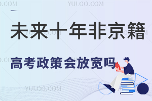 δʮǾ߿߻ſǨŮѧ滮զǰ3