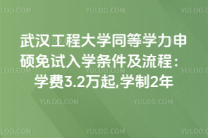 人̴ѧͬѧ˶ѧ̣ѧ3.2,