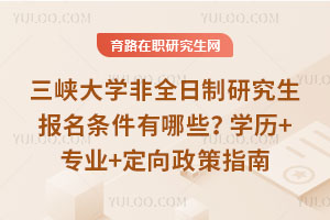 ϿѧȫоЩѧ+רҵ+ָ