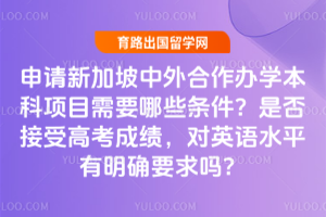 ¼ѧĿҪЩǷܸ߿ɼӢˮƽȷҪ