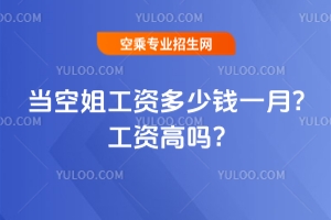 ���ս㹤�Y�����Xһ��?���Y�߆�?