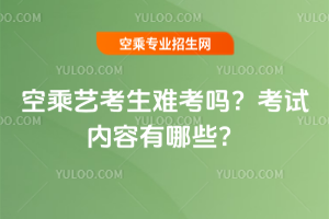 �ճ�ˇ�����y���᣿��ԇ��������Щ��