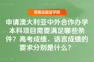 ĴѧĿҪЩ߿ɼԳɼҪֱʲô