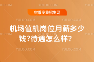 �C��ֵ�C��λ��н�����X?������ô�ӣ�