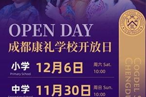 �ɶ�����ѧУ11.30��12.6������ԤԼ�У�������̽δ������