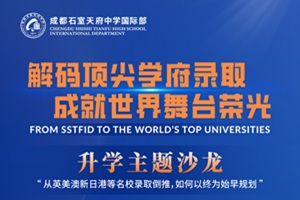 붥ѧ¼ȡɾ̨ٹ⡪ɶʯ츮ѧʲѧɳ