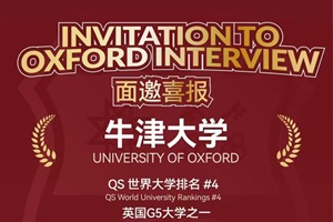 ɶںϲţѧ룡ElwoodͬѧΪ2026ѧ