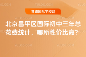 ������ƽ�����ʳ��������ܻ���ͳ�ƣ������Լ۱ȸߣ�