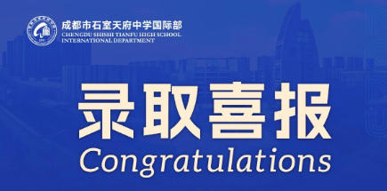 �ɶ�ʯ���츮��ѧ���ʲ��ݱ�Ƶ����G5�׶ش�ѧѧԺ&����TOP1ī������ѧoffer����!