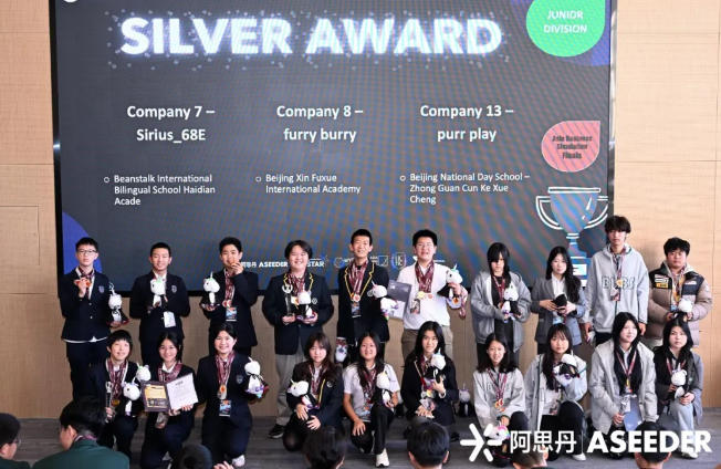 ��˼����սȫԱɱ�����������¸�ѧ��С������8���ذ�����