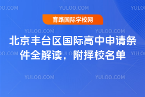 2026�걱����̨�����ʸ�����������ȫ���������У����