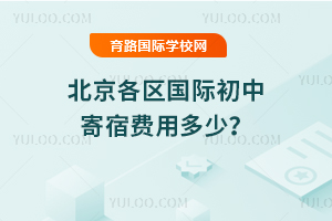 2026�걱���������ʳ��м��޷��ö��٣�