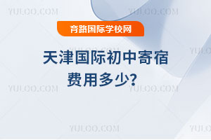 2026�������ʳ��м��޷��ö��٣�