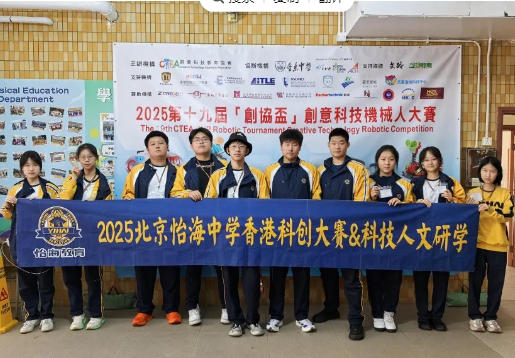 �����еڰ���ѧ������У���ʲ�����������ۡ���Э������е��ս�ӵĸ��������