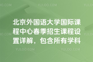 ����������ѧ���ʿγ����Ĵ��������γ�������⣬��������ѧ��