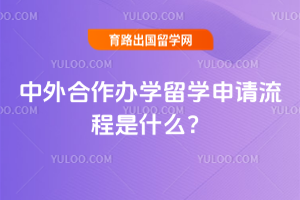 ���������ѧ��ѧ����������ʲô��