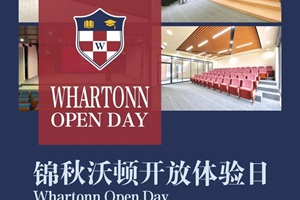 �ɶ��ֶٹ�ѧ12��20�տ���������ԤԼ����