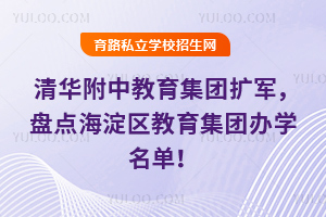 �廪���н��������������̵㺣�����������Ű�ѧ������