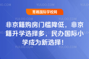 �Ǿ��������ż����ͣ�������Сѧ��Ϊ��ѡ��