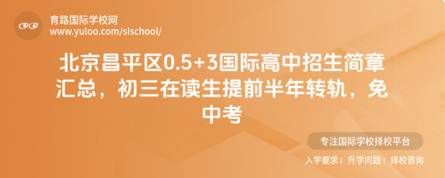 ƽ0.5+3ʸ»ܣڶǰת죬п