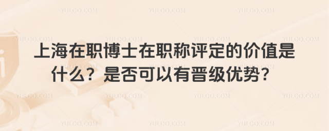 ϺְʿְļֵʲôǷнƣ