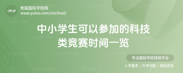 ��Сѧ�Ƽ��ྺ��