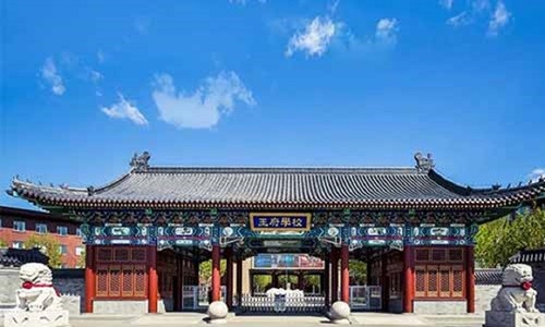 北京王府学校