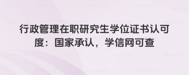 ְоѧλ֤Ͽɶȣҳϣѧɲ