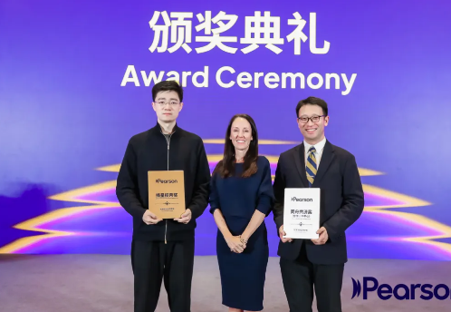 天津法拉古特获国际荣誉勋章