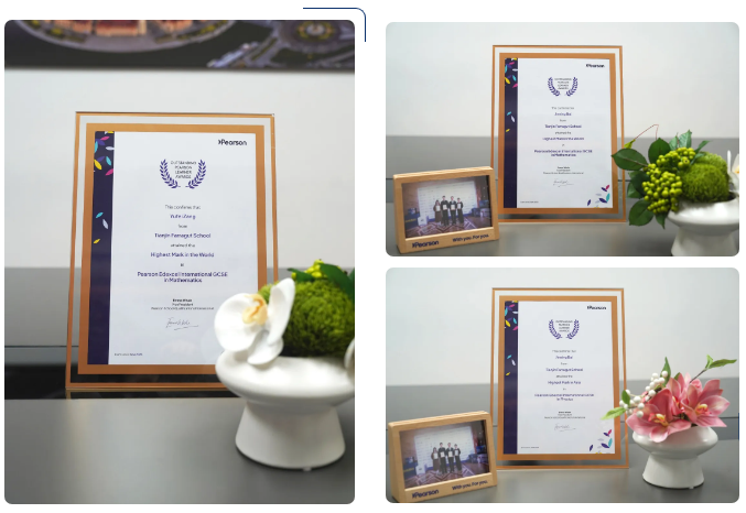 天津法拉古特学术成绩