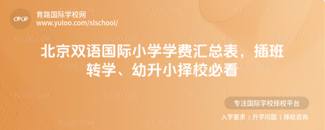 ˫СѧѧѻܱתѧСУؿ