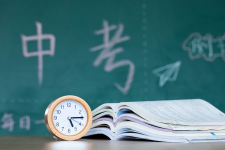 天津黑利伯瑞国际学校中考
