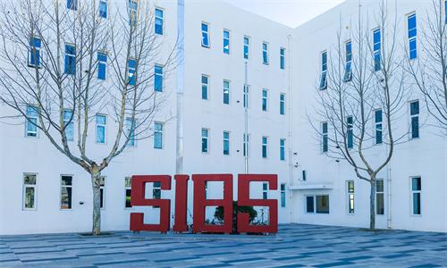 君诚国际双语学校探校