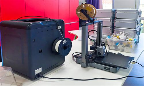 君诚国际双语学校科技