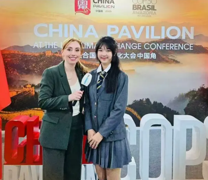 青苗学子参加联合国气候大会