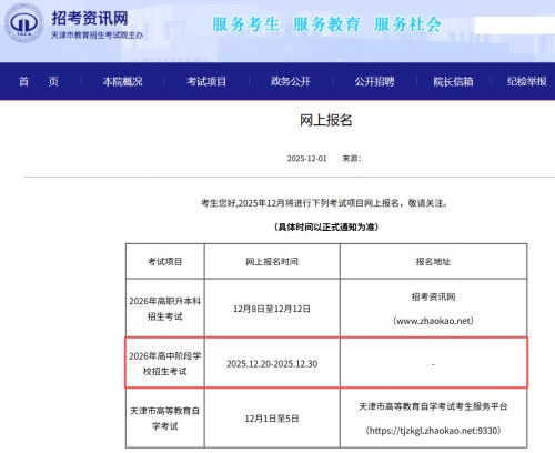 ����п�����ʱ��