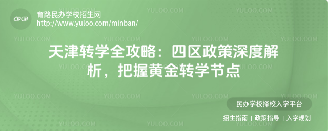 תѧȫԣȽջƽתѧڵ