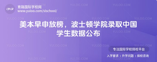 Ű񣬲ʿѧԺ¼ȡйѧݹ