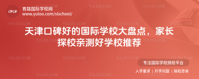 ڱõĹѧУ̵㣬ҳ̽УײѧУƼ