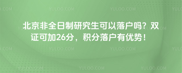 ȫо仧˫֤ɼ26֣仧ƣ