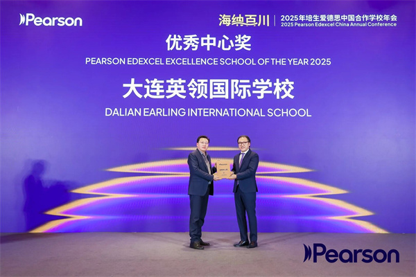 Ӣ�����ѧУ��ð���˼������߷֡��й���߷֣�