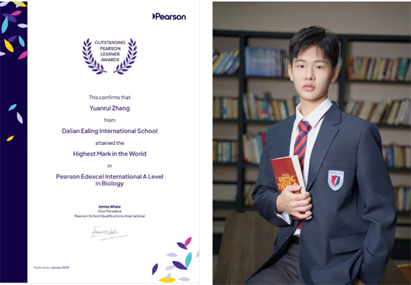 Ӣ�����ѧУ��ð���˼������߷֡��й���߷֣�