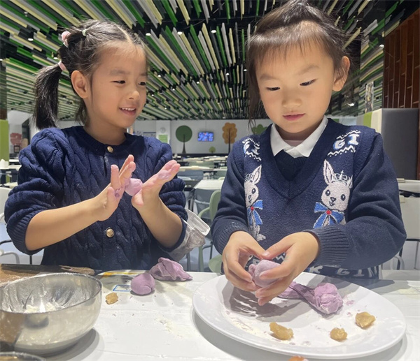 �����յ���ɫ�γ�