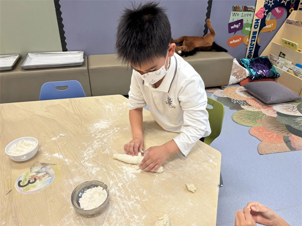 �����յ���ɫ�γ�