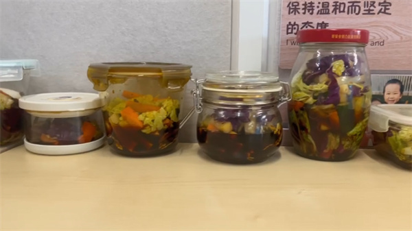 �����յ���ɫ�γ�