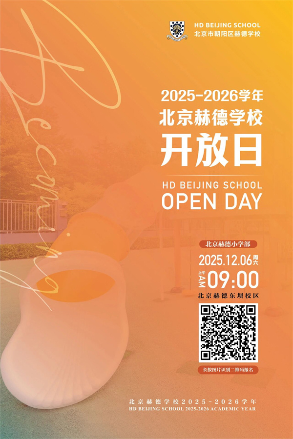 �����յ���ɫ�γ�