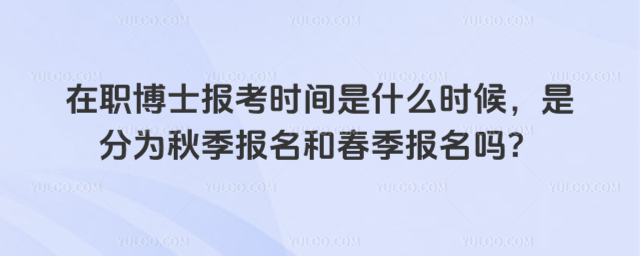 ְʿʱʲôʱǷΪ＾ʹ