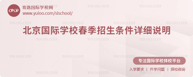 2026�걱������ѧУ������������