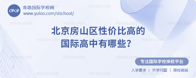 2026걱ɽԼ۱ȸߵĹʸЩ