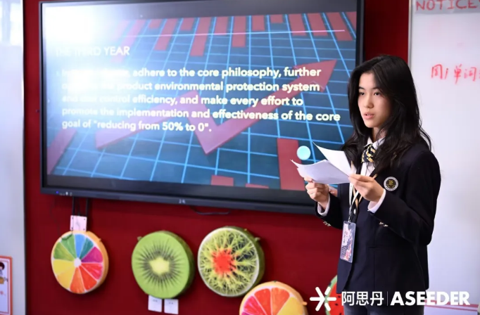 �¸�ѧ��˼����ս��